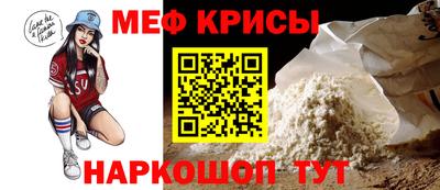 СК Гагарин