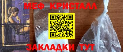 дживик Бузулук