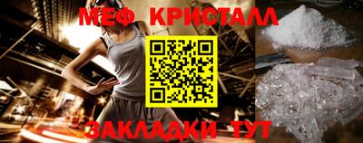 СК Гагарин