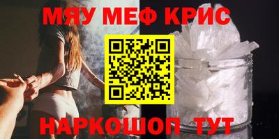 дживик Бузулук