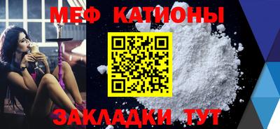 дмт Гай