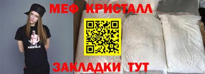 амфетамин Гатчина