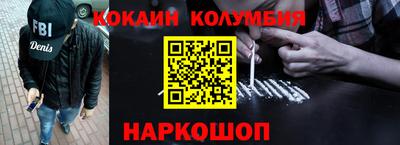 дмт Гай