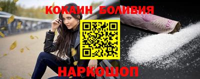 СК Гагарин