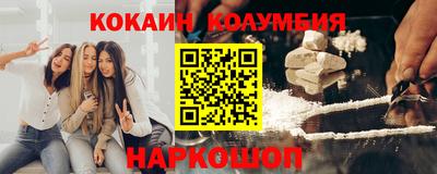 apvp Бугуруслан