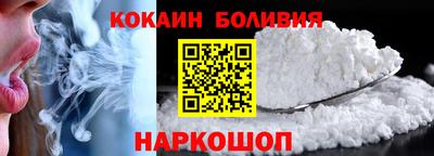 дмт Гай