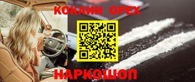 дживик Бузулук