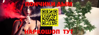 ПСИЛОЦИБИНОВЫЕ ГРИБЫ Будённовск