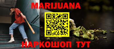 амфетамин Гатчина