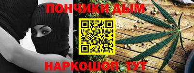 ПСИЛОЦИБИНОВЫЕ ГРИБЫ Будённовск