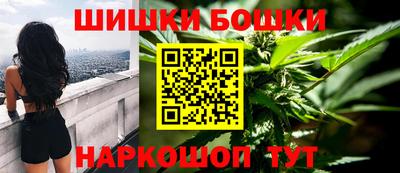 ПСИЛОЦИБИНОВЫЕ ГРИБЫ Будённовск