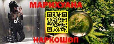 мяу мяу мука Гусев