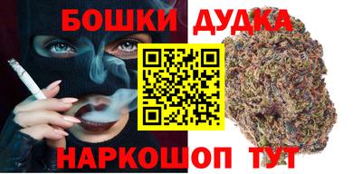 apvp Бугуруслан