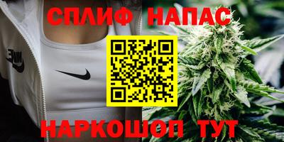 амфетамин Гатчина