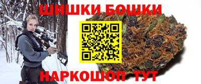 амфетамин Гатчина