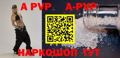 СК Гагарин