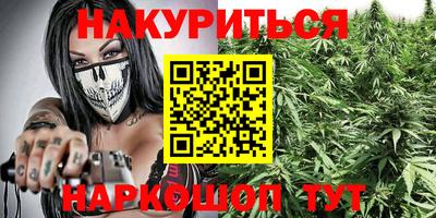 амфетамин Гатчина