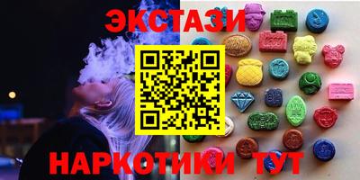 СК Гагарин