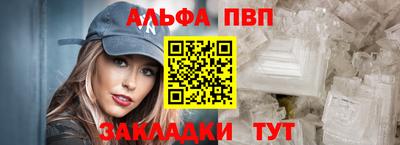 СК Гагарин