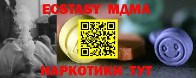 СК Гагарин