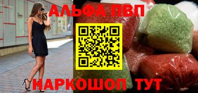 дживик Бузулук