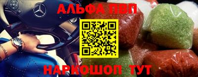 амфетамин Гатчина