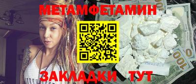 дмт Гай