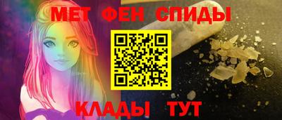 дмт Гай