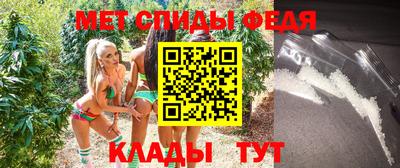 apvp Бугуруслан