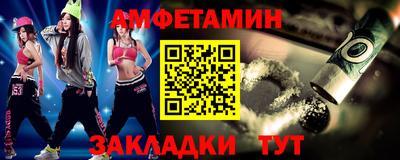 дмт Гай