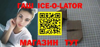 дмт Гай