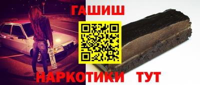 СК Гагарин
