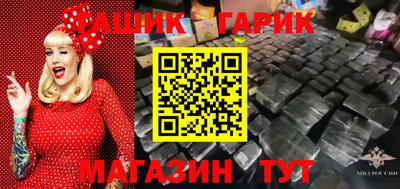 СК Гагарин