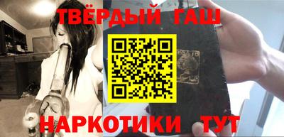 амфетамин Гатчина