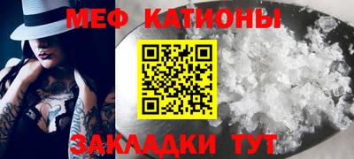 дживик Бузулук