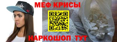 экстази Новодвинск