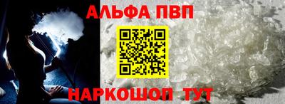 дмт Новокубанск